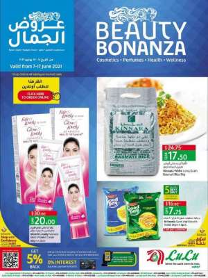 lulu-beauty-bonanza-offers in qatar
