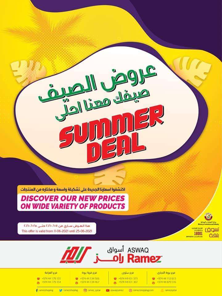 aswaq-ramez-summer-deals-qatar