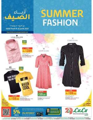 lulu-summer-fashion-offers in qatar
