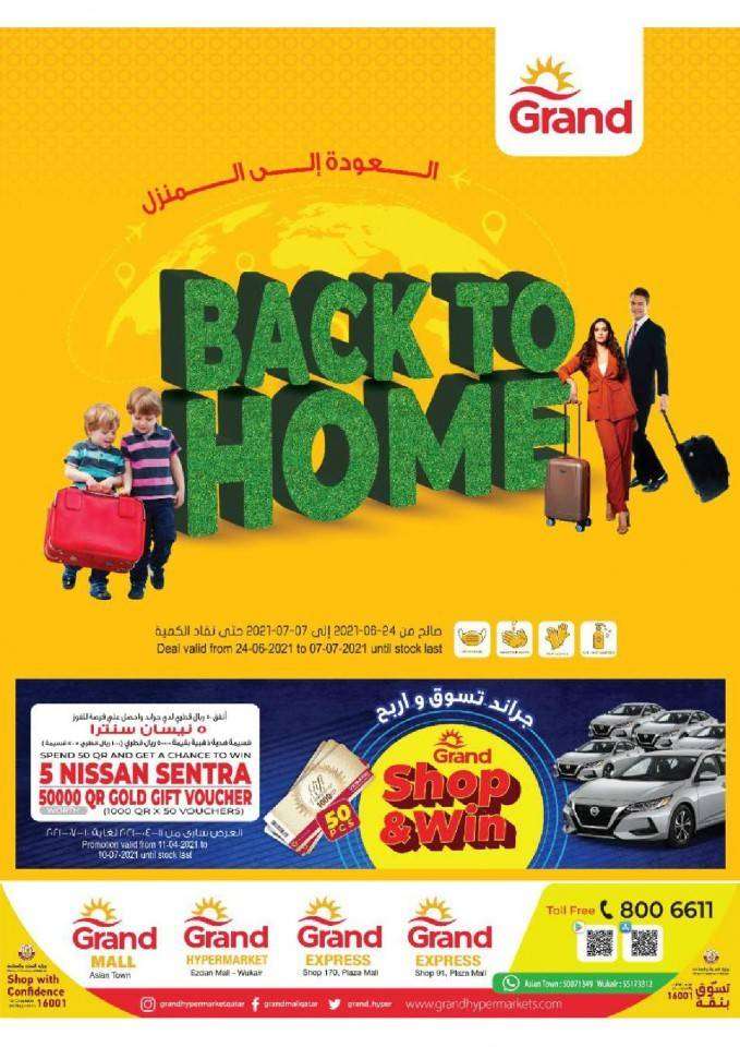 grand-hypermarket-back-to-home-qatar