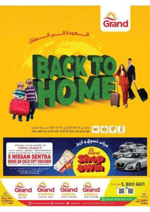 grand-hypermarket-back-to-home in qatar