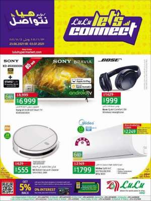 lulu-lets-connect-offers in qatar