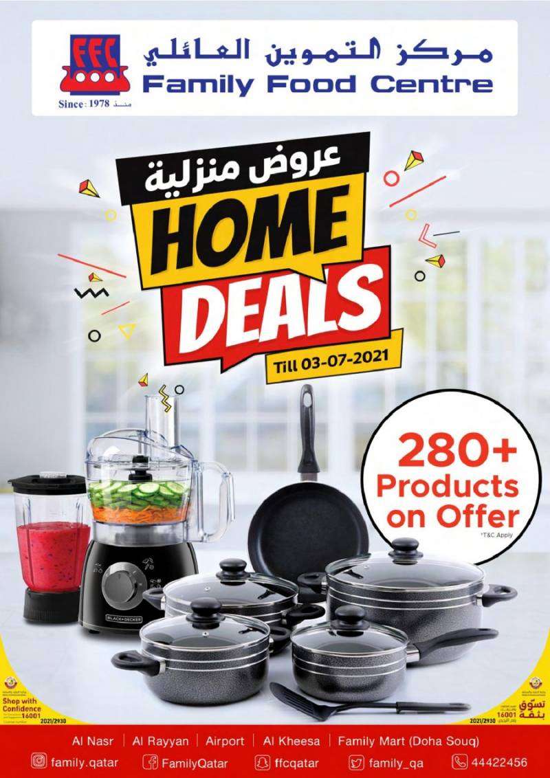 family-food-centre-home-deals-qatar