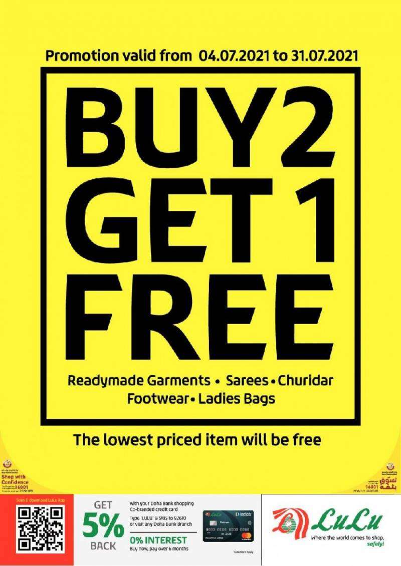 lulu-buy-2-get-1-free-qatar