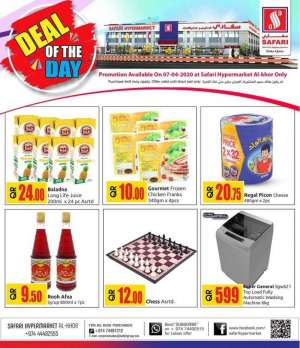 al-khor-deal-of-the-day-07-april-2020 in qatar