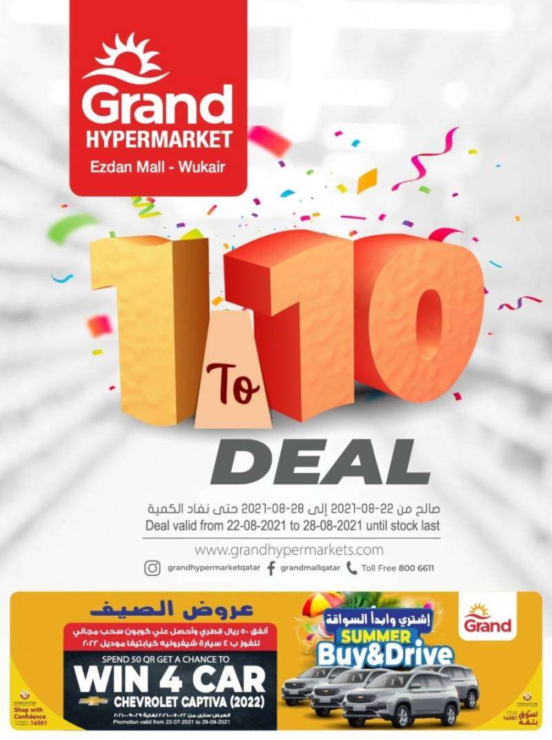grand-wukair-1-to-10-deals-qatar