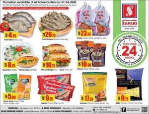 daily-deals-07-april-2020 in qatar