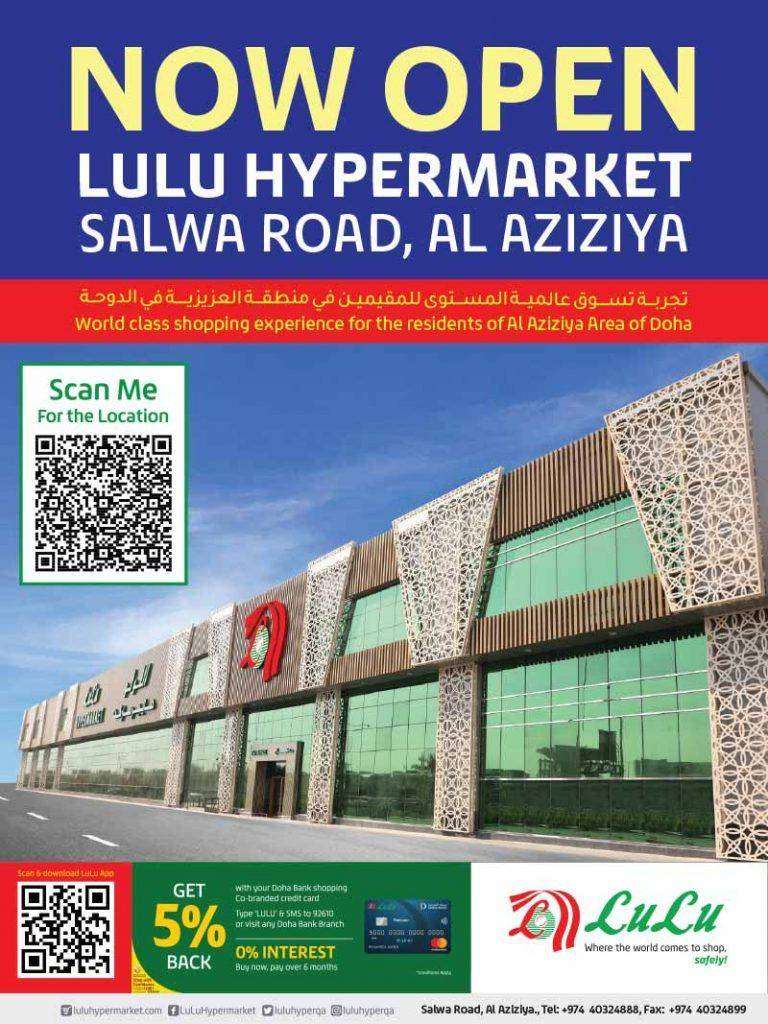 lulu-hypermarket-qatar-offers-2021-qatar
