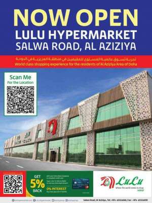 lulu-hypermarket-qatar-offers-2021 in qatar