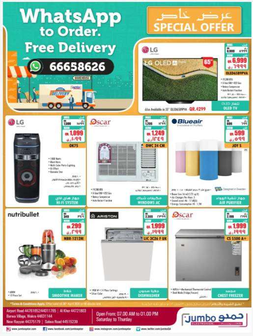 jumbo-electronics-offer-in-doha-qatar