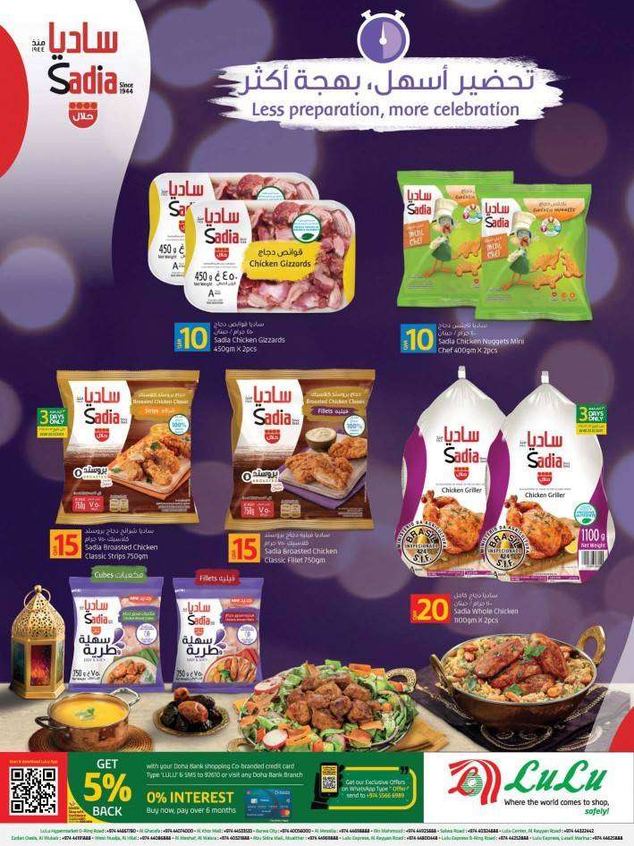 lulu-hypermarket-great-promotion-qatar