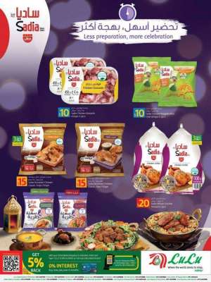 lulu-hypermarket-great-promotion in qatar