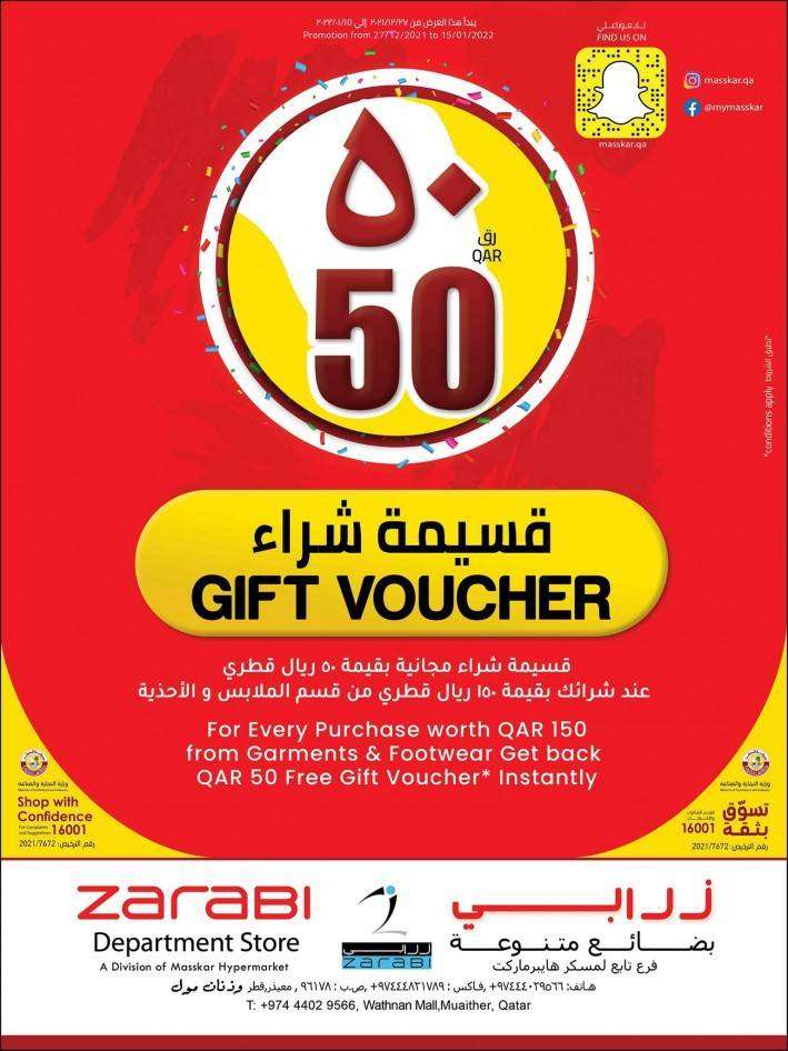 masskar-hypermarket-welcome-2022-qatar