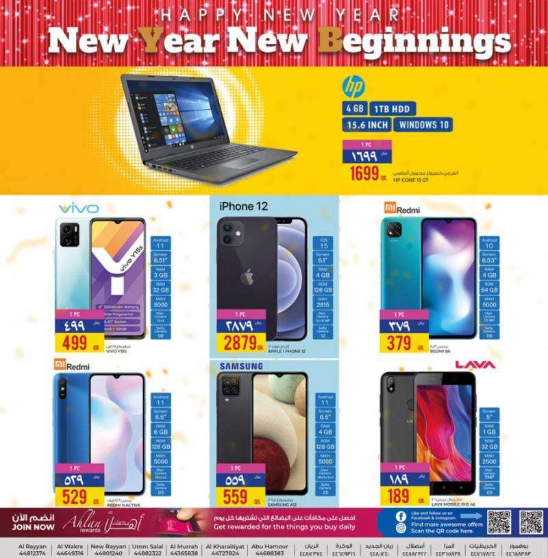 rawabi-hypermarket-happy-new-year-qatar