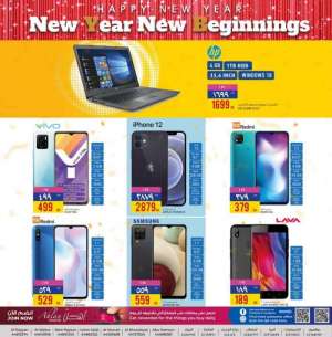rawabi-hypermarket-happy-new-year in qatar