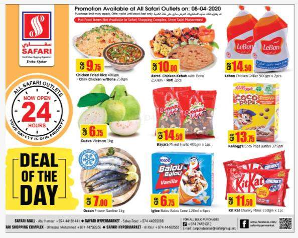 deal-of-the-day-qatar