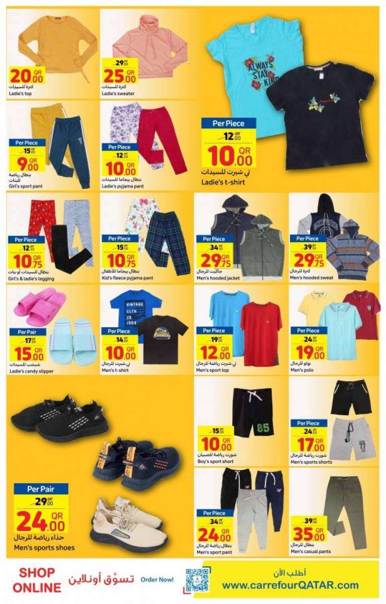 carrefour-new-year-offers-qatar