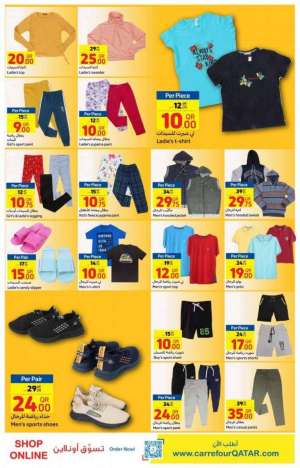 carrefour-new-year-offers in qatar