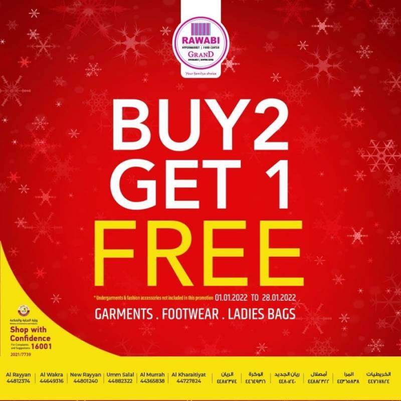 rawabi-buy-2-get-1-free-deals-qatar