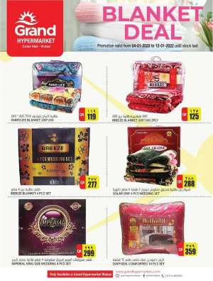 grand-hypermarket-blanket-deals in qatar