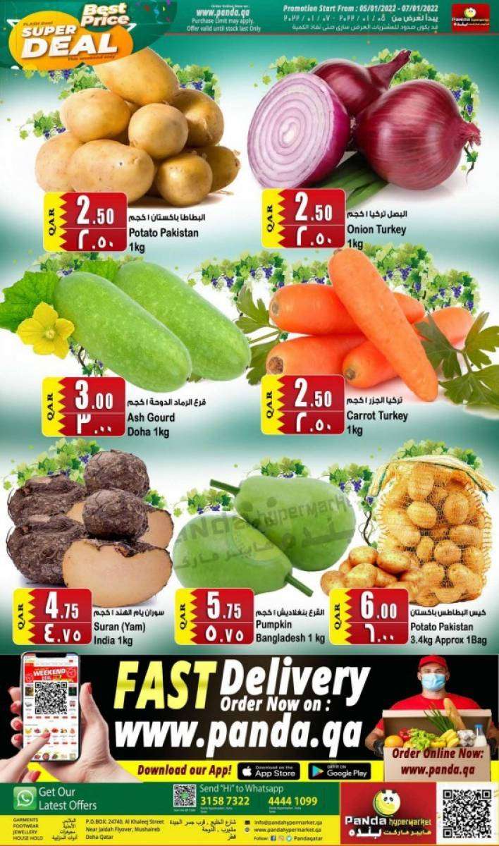 panda-hypermarket-best-price-deals-qatar