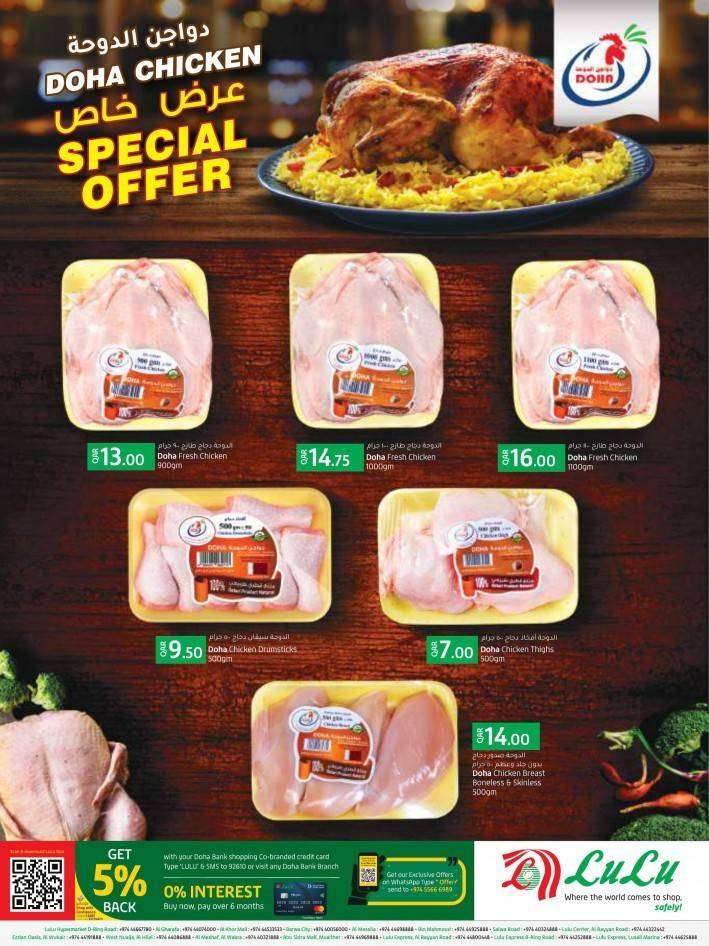 lulu-price-blast-offers-qatar