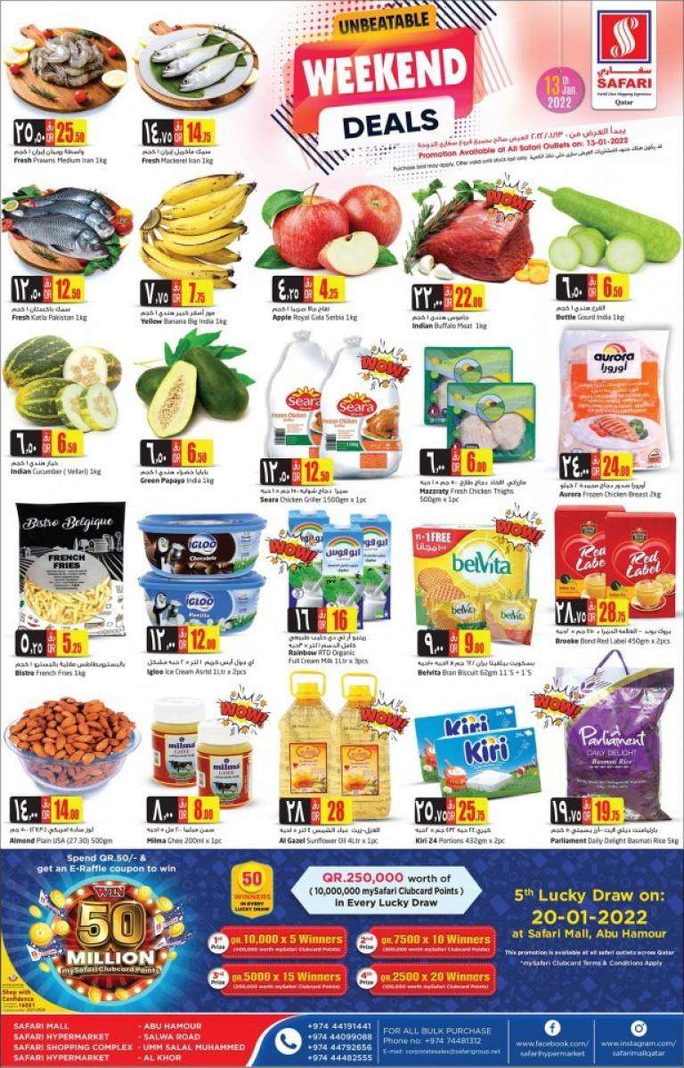 safari-daily-deals-13-january-2022-qatar