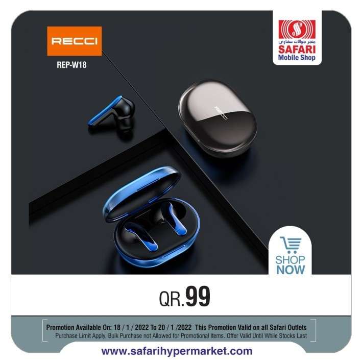 safari-special-offer-1820-qatar