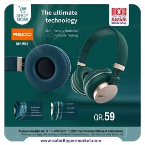 safari-special-offer-1820 in qatar