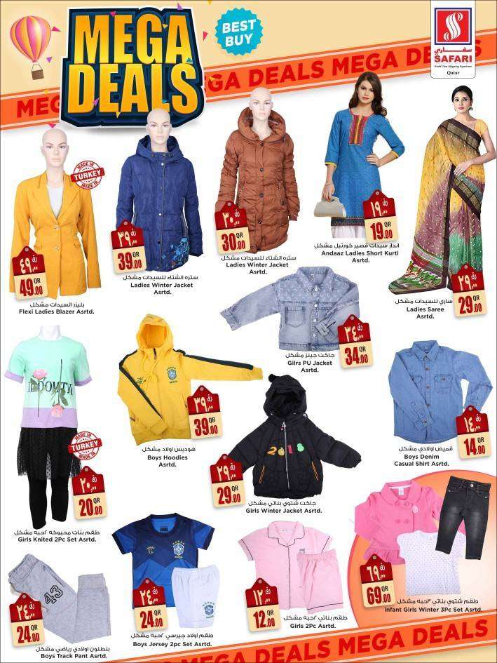 safari-mega-deals-from-26-january-qatar