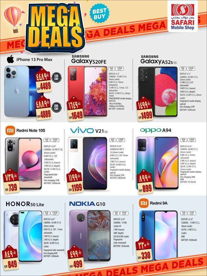 safari-mega-deals-from-26-january-qatar