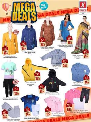 safari-mega-deals-from-26-january in qatar