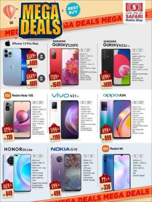 safari-mega-deals-from-26-january in qatar