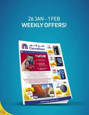 carrefour-weekly-offers in qatar