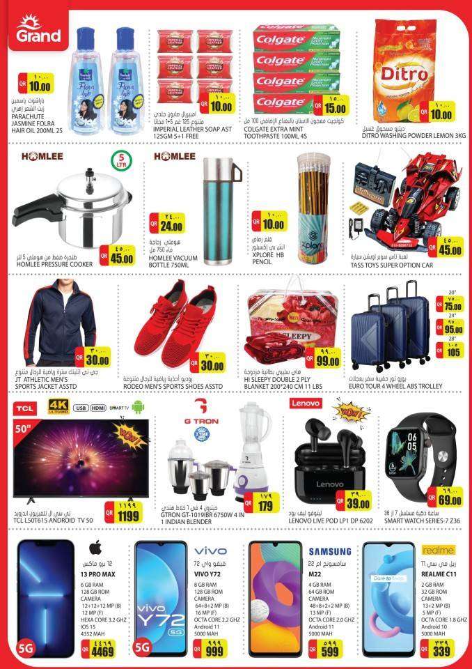 grand-wukair-deal-of-the-week-qatar