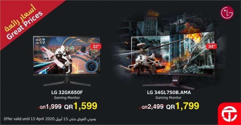gaming-monitor-great-prices-offers-qatar