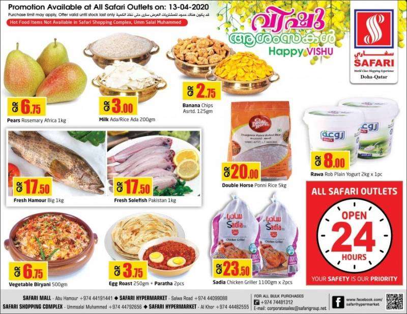 daily-deals-13-april-2020-qatar