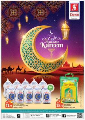 ramadan-kareem in qatar