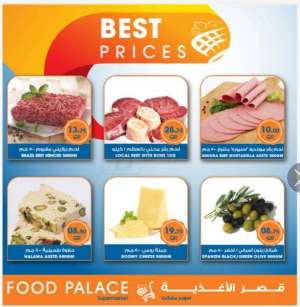 best-prices in qatar
