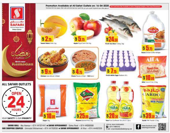 one-day-offers-qatar