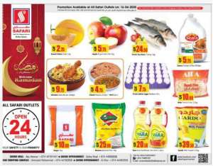 one-day-offers in qatar