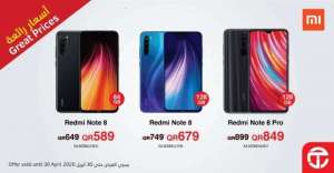 --xiaomi-smartphones-great-prices in qatar