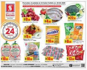 one-day-offer in qatar