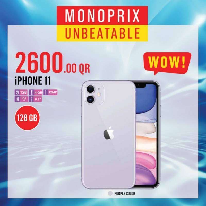 unbeatable-offer-qatar