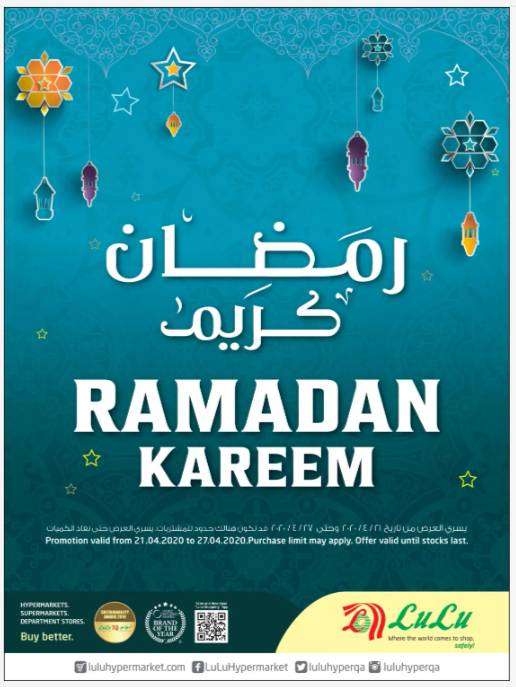 ramadan-kareem-offer--qatar