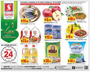 welcome-ramadan-offer in qatar