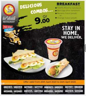 combo-offers in qatar