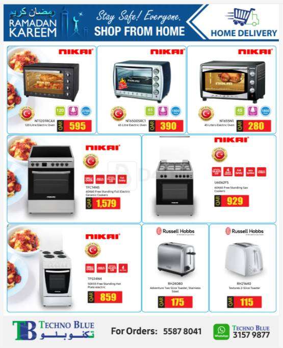 ramadan-kareem,-shop-from-home-qatar