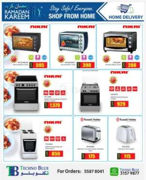 ramadan-kareem,-shop-from-home in qatar