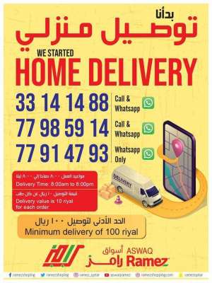 home-delivery in qatar